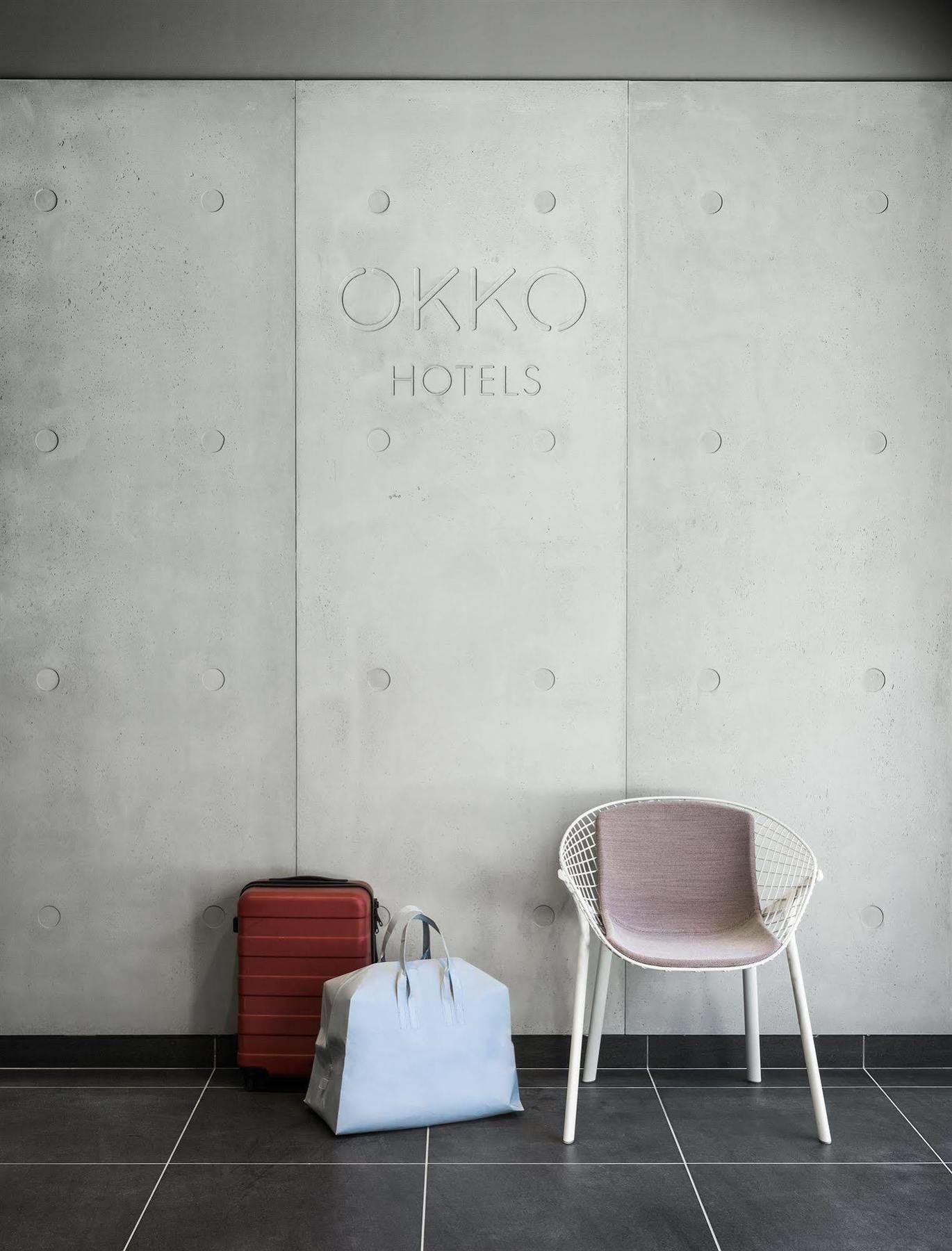 Okko Hotels Grenoble Jardin Hoche Extérieur photo